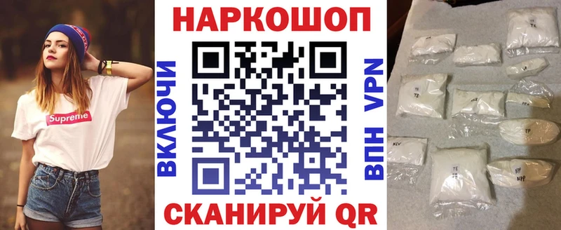 Бутират Томари