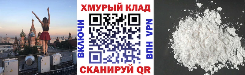 Героин Афган Томари