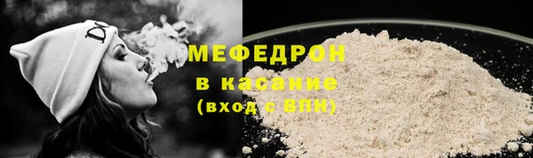кокаин колумбия Россошь