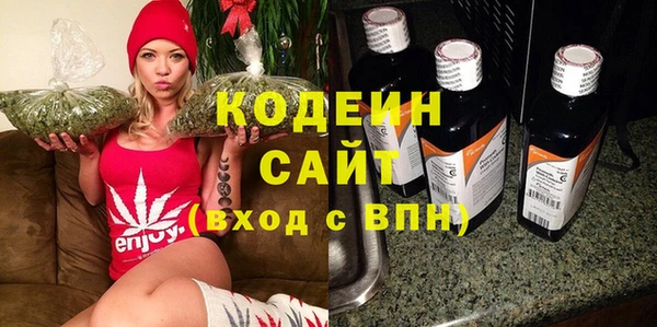 соль ск Ростов