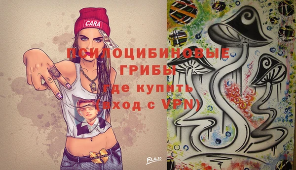 кокаин колумбия Россошь
