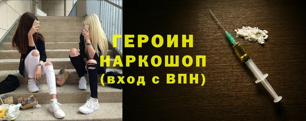 прущий лед Сатка