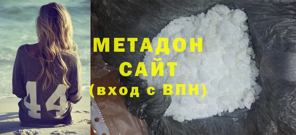 прущий лед Сатка