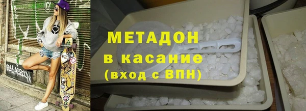 прущие грибы Сафоново