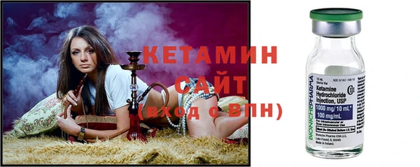 мдпв Рославль