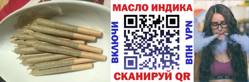 omg ссылка  Томари  Дистиллят ТГК вейп с тгк  даркнет какой сайт  закладки 